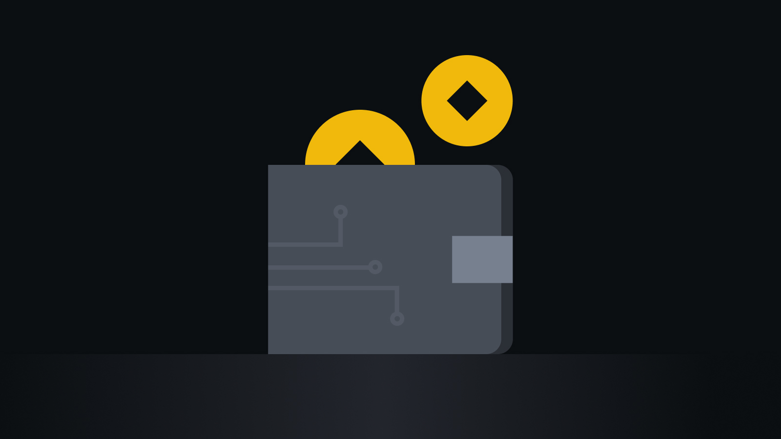 高效安全的数字资产交易